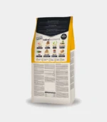 Ownat Classic Lamb & Rice Pienso para Perros - Imagen 2